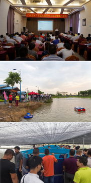 廣州市水產養殖機械化技術培訓暨推廣活動在番禺區舉辦